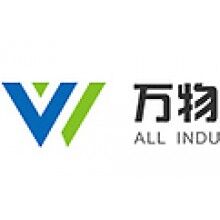 萬(wàn)物混凝土ERP、混凝土ERP軟件、