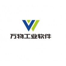 混凝土協(xié)會(huì)監(jiān)管平臺(tái)，混凝土協(xié)會(huì)監(jiān)控平臺(tái)，萬(wàn)物混凝土監(jiān)控平臺(tái)