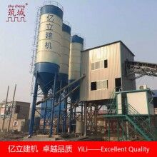 河南攪拌機(jī)械生產(chǎn)基地，hzs90攪拌站廠家直銷